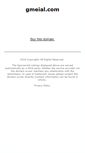 Mobile Screenshot of gmeial.com